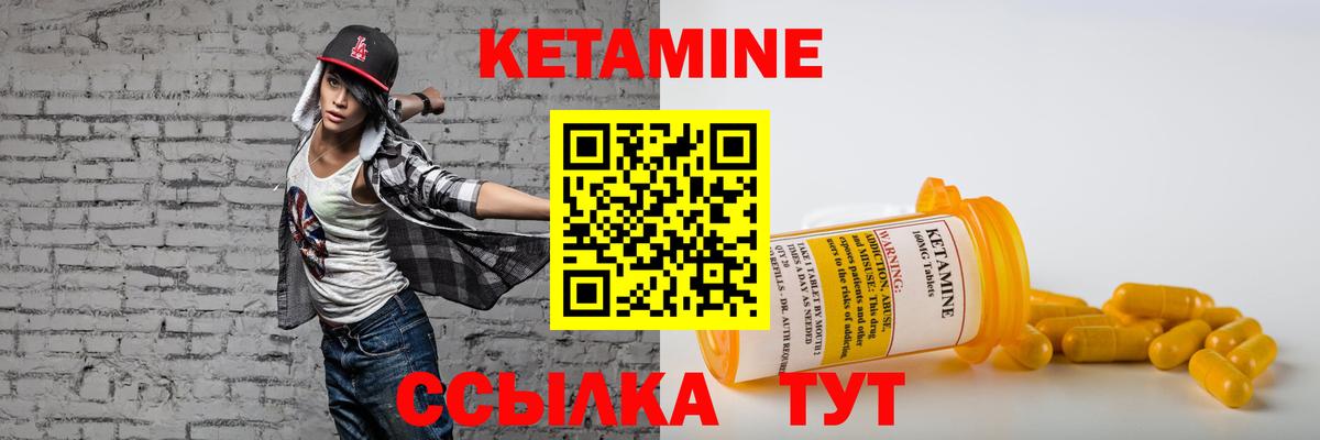 ГАШИШ Новосибирск