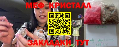 ALPHA PVP Славгород