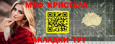 скорость Среднеуральск