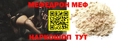 дистиллят марихуана Славянск-на-Кубани