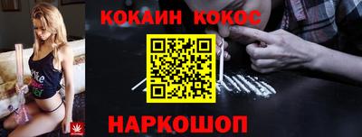 ALPHA PVP Славгород