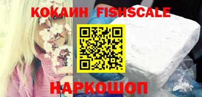 таблы Сланцы