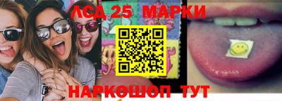 прущая мука Ставрополь