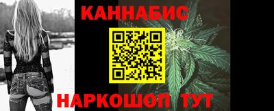 таблы Сланцы