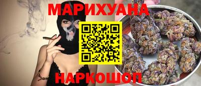 ALPHA PVP Славгород
