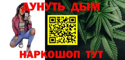 таблы Сланцы