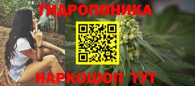 2c-b Старая Купавна