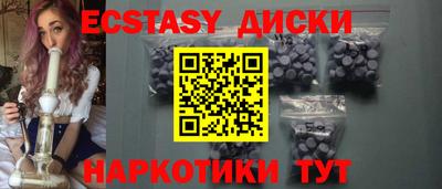 ALPHA PVP Славгород