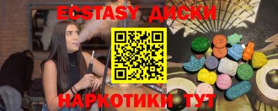 скорость Среднеуральск