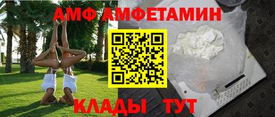 скорость Среднеуральск