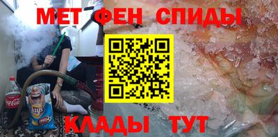 прущая мука Ставрополь
