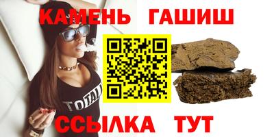 2c-b Старая Купавна