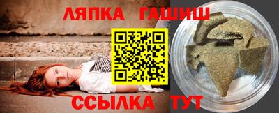 прущая мука Ставрополь