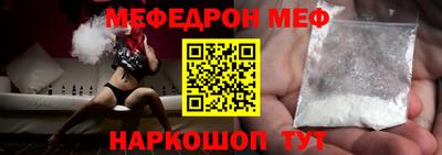 скорость Среднеуральск