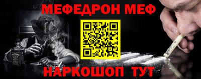 скорость Среднеуральск